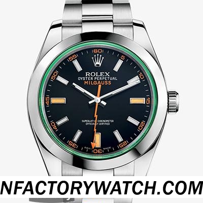 一比一 Rolex 劳力士 MILGAUSS 116400GV 绿玻璃 - Noob完美版